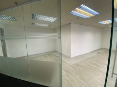 Corporation Square, Hong Kong Office