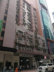 凱源工業大廈 觀塘 K232312 售盤
