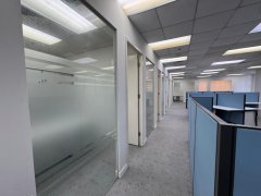 Grand City Plaza, Hong Kong Office