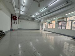 观塘工业中心 观塘 1846944 售盘