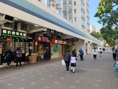 海寶花園 大埔 1807454 售盤