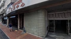 TCL工業中心 荃灣 中層 K226046 售盤