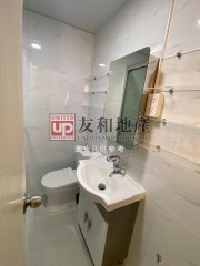 東方花園 何文田 低層 T162642 售盤