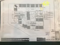 康景樓 新蒲崗 中層 1813372 售盤
