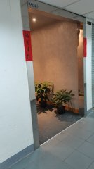 海景大廈 北角 低層 C225930 售盤