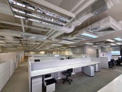 Kodak House North Point office for rent 4,400 sq.ft. | Regent