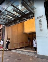 亞太中心 尖沙咀 中層 K179181 售盤