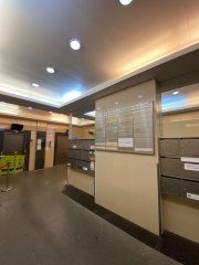 Wui Wah Fty Building, Hong Kong Office