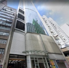 皇廷廣場 荃灣 低層 C142832 售盤