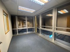 Laws Commercial Plaza, Hong Kong Office