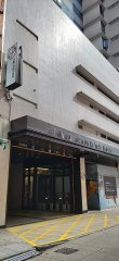 宏基中心 新蒲崗 高層 C226093 售盤