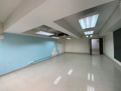 Po Lung Centre, Hong Kong Office