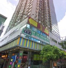 修頓中心 灣仔 低層 K230879 售盤
