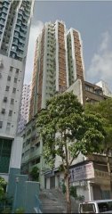 永發大廈 黃大仙 高層 W063760 售盤