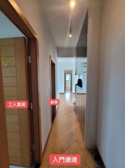 太子汇 九龙城 高层 K131900 售盘
