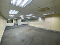 Metex House, Hong Kong Office