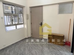 鳳華樓^^主區專組,實盤 黃大仙 低層 L176234 售盤