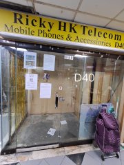 黃埔新村 紅磡 地下 1823922 售盤
