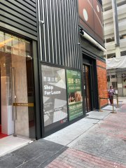 THE HEDON 銅鑼灣 1831768 售盤