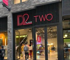 D2 PLACE 2 長沙灣 中層 C226242 售盤