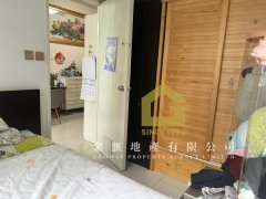 仁愛大樓 新蒲崗 中層 W090098 售盤