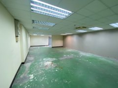 Metex House, Hong Kong Office