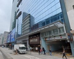 香港中心 長沙灣 高層 K231685 售盤