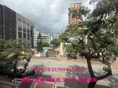延文村