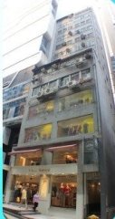 元益大厦 中环 中层 K227664 售盘