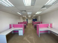 Apec Plaza Kwun Tong office for rent 1,140 sq.ft. | Regent