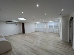 Star House, Hong Kong Office