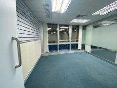 Laws Commercial Plaza, Hong Kong Office