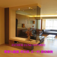 碧華花園 九龍塘 T137289 售盤