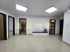 荔枝山 大埔 地下 J130000 售盤