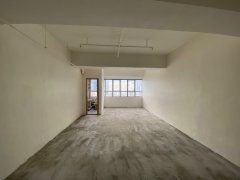 Corporation Square, Hong Kong Office
