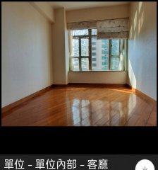 半島豪庭 紅磡 中層 W088370 售盤