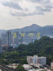 愉翠苑 沙田 高層 H072902 售盤