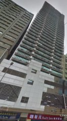 新時代工貿商業中心 新蒲崗 高層 C140440 售盤