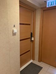 駿愉居 跑馬地 高層 1813814 售盤