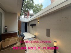 錦繡苑 石硤尾 T141327 售盤