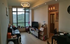 浪翠園 荃灣 高層 B053696 售盤
