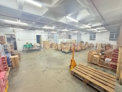 敬业工厂大厦 观塘 1791552 售盘