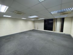 Metex House, Hong Kong Office