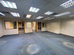 Laws Commercial Plaza, Hong Kong Office
