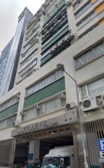 业丰工业大厦《葵涌》 葵涌 中层 C129822 售盘