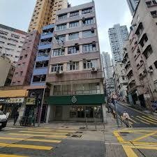皇后大道西222-224号 西营盘 C166518 售盘