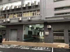 中興工業大廈 新蒲崗 中層 C124241 售盤