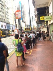 英光大廈 銅鑼灣 1850802 售盤