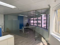 Tai Yau Building, Hong Kong Office