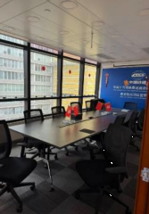 Infotech Centre, Hong Kong Office